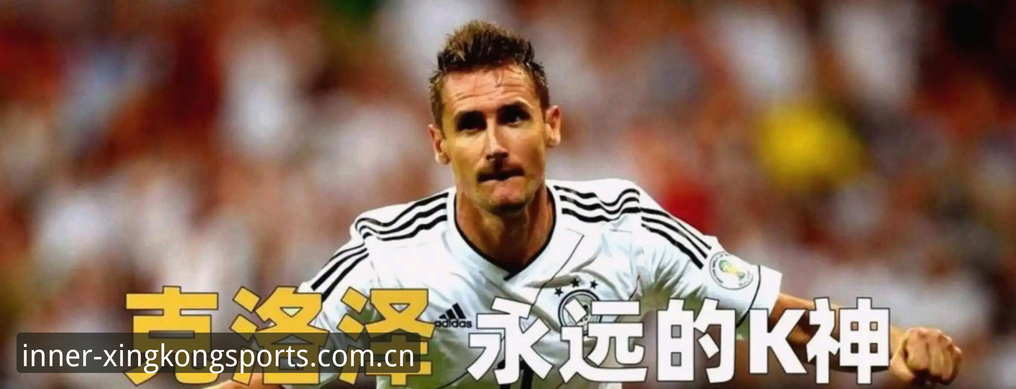姆巴佩追平克洛泽，一场被雷电切成两半的比赛怎么看门道？——用星空体育网站入口官网手机版复盘世界杯I组的完整指南